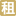 龙辉大厦 - 首页